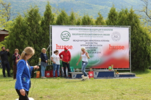 IMG 3777